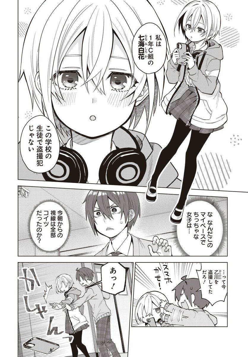 (3/4)