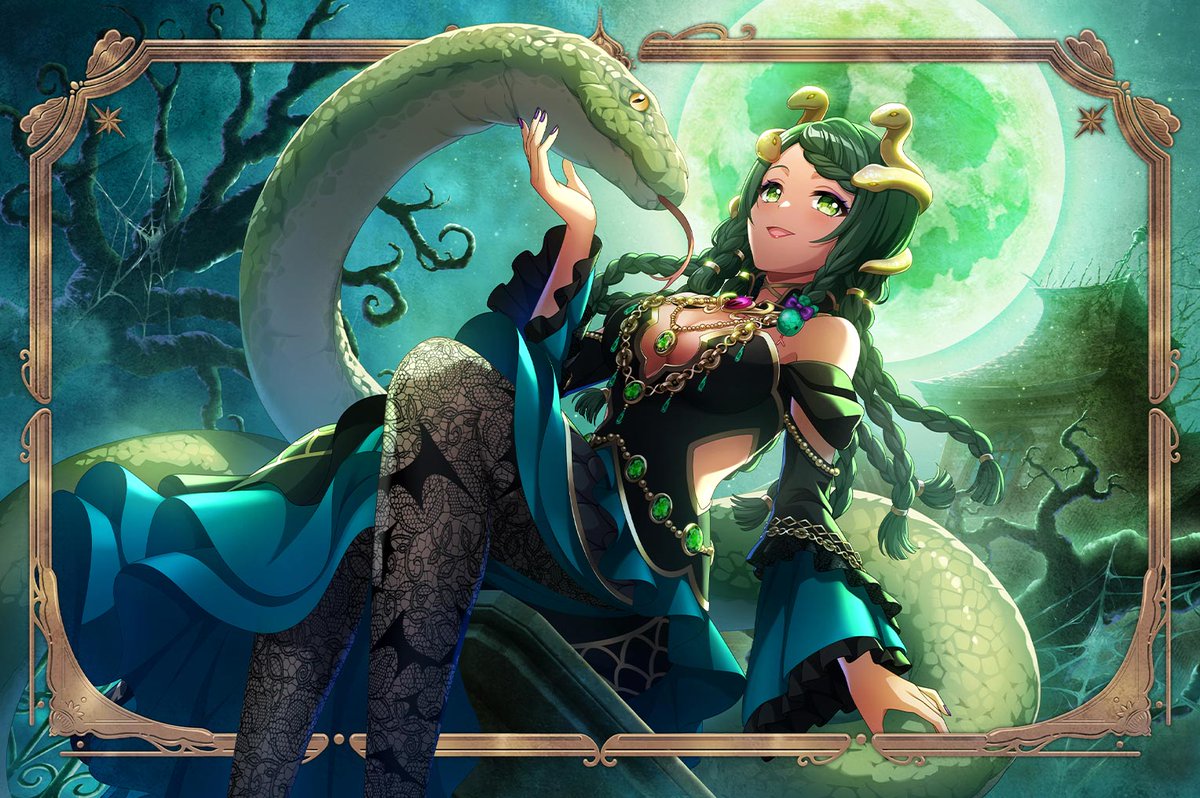 Trick or Sexy!」ガチャ開催🎃🦇 ピックアップメンバー ☆3[麗しの蛇姫