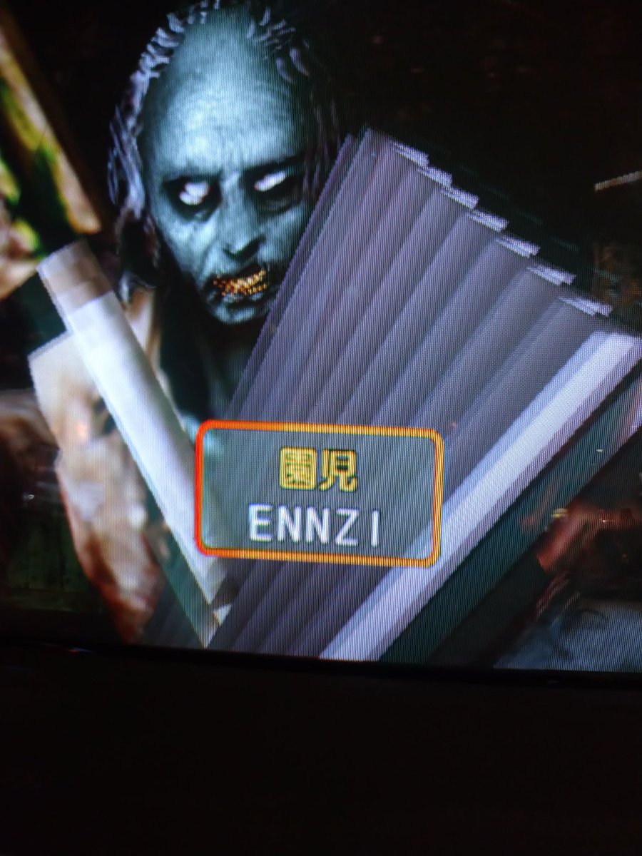 Roen_PSO2ship7's tweet photo. オマエのどこが園児やねん。
#TypingOfTheDead
#SEGA https://t.co/qB5xlztMAl
