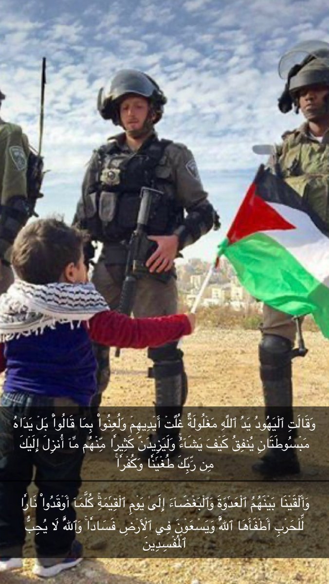 blqis_sa's tweet photo. #Gaza  #Israel #FreePalestine #Gaza_under_attack  💔 https://t.co/egE8iSOd5l