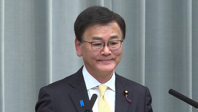 @JPN_PMO #PressConfbyCCS: Press Conference by the Deputy Chief Cabinet Secretary (October 18, 2023 - Morning)