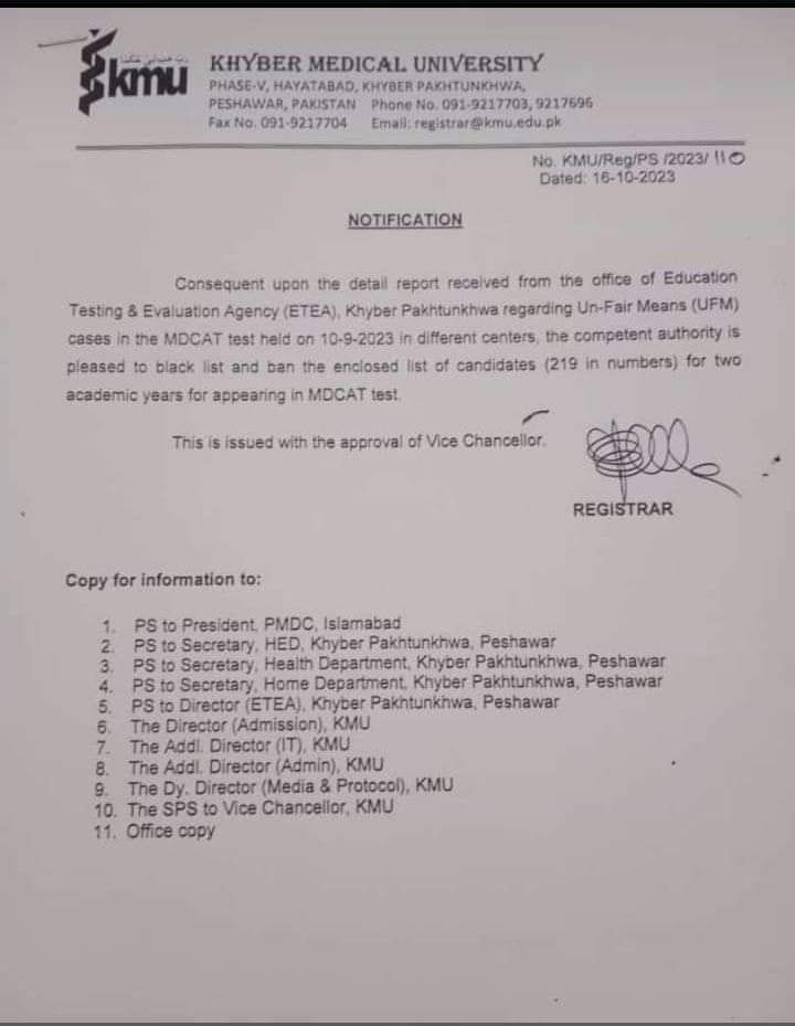 AhsanJr12's tweet photo. The 219 caught red handed in Bluetooth Cheating during #ETEAMDCAT have been blacklisted for upcoming two years.

Well Done Khyber Medical University, Peshawar, Khyber Pakhtunkhwa 
#Eteamdcat 
#mdcat https://t.co/4QGBXyoGvL