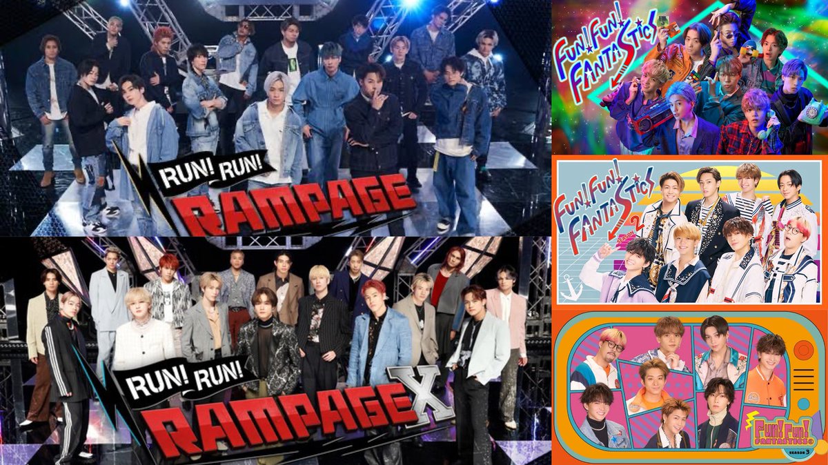 jrexile_th's tweet photo. [INFO] #JrEXILEth

สามารถรับชมรายการทีวี <ย้อนหลัง>
#RUNRUNRAMPAGE
@runrun_rampage
🔗 https://t.co/TvL7dwqJe3

#RUNRUNRAMPAGE X
🔗 https://t.co/JxX5SCKQvB
🔗 https://t.co/SFjgDWP0v6

#FUNFUNFANTASTICS
@funfun_fanta
(SEASON 1-3)
🔗 https://t.co/Sn3VFV2ZNA

#THERAMPAGE
#FANTASTICS https://t.co/1HmAvk6kT4