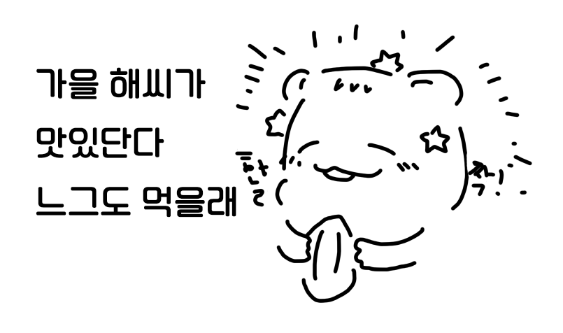 MYONDDANs's tweet photo. #G0LDYART
๊น๋ถ๋ฉด ๋๋ ํ์คํฐ๊ฐ ๋์ด๋ฒ๋ฆฌ๋๊ฑฐ์๋ค https://t.co/HXSi0qdfDm