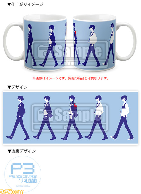 P3R】『ペルソナ3 リロード』ファミ通DXパックのグッズデザインが公開
