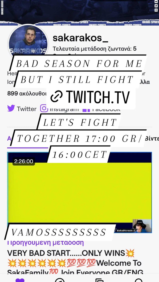 Sakhs Kremmos tweet media