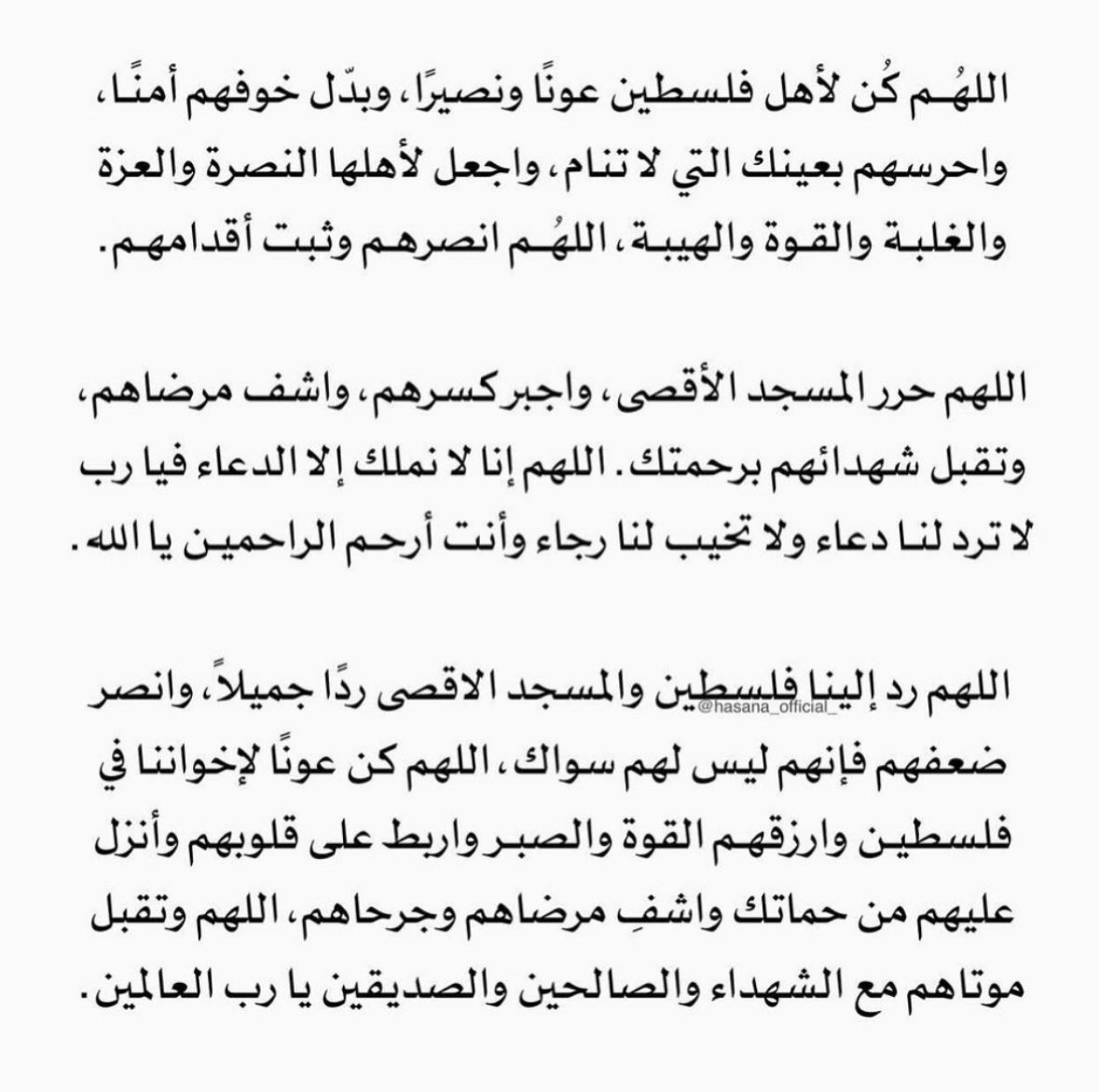 halakhalid25's tweet photo. https://t.co/aDy1pBqqcV