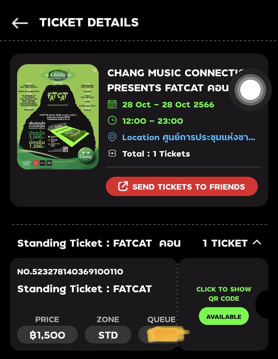 mintsud_'s tweet photo. ปล่อยบัตร FATCATค่าา 1,500 หรือลงได้อีกน้า ทักมาคุยก่อนน🥺 
#ChangMusicConnection
#เติมเต็มคำว่าเพื่อน
#FatCatConcert
#catradio https://t.co/lr7fFtiiK3