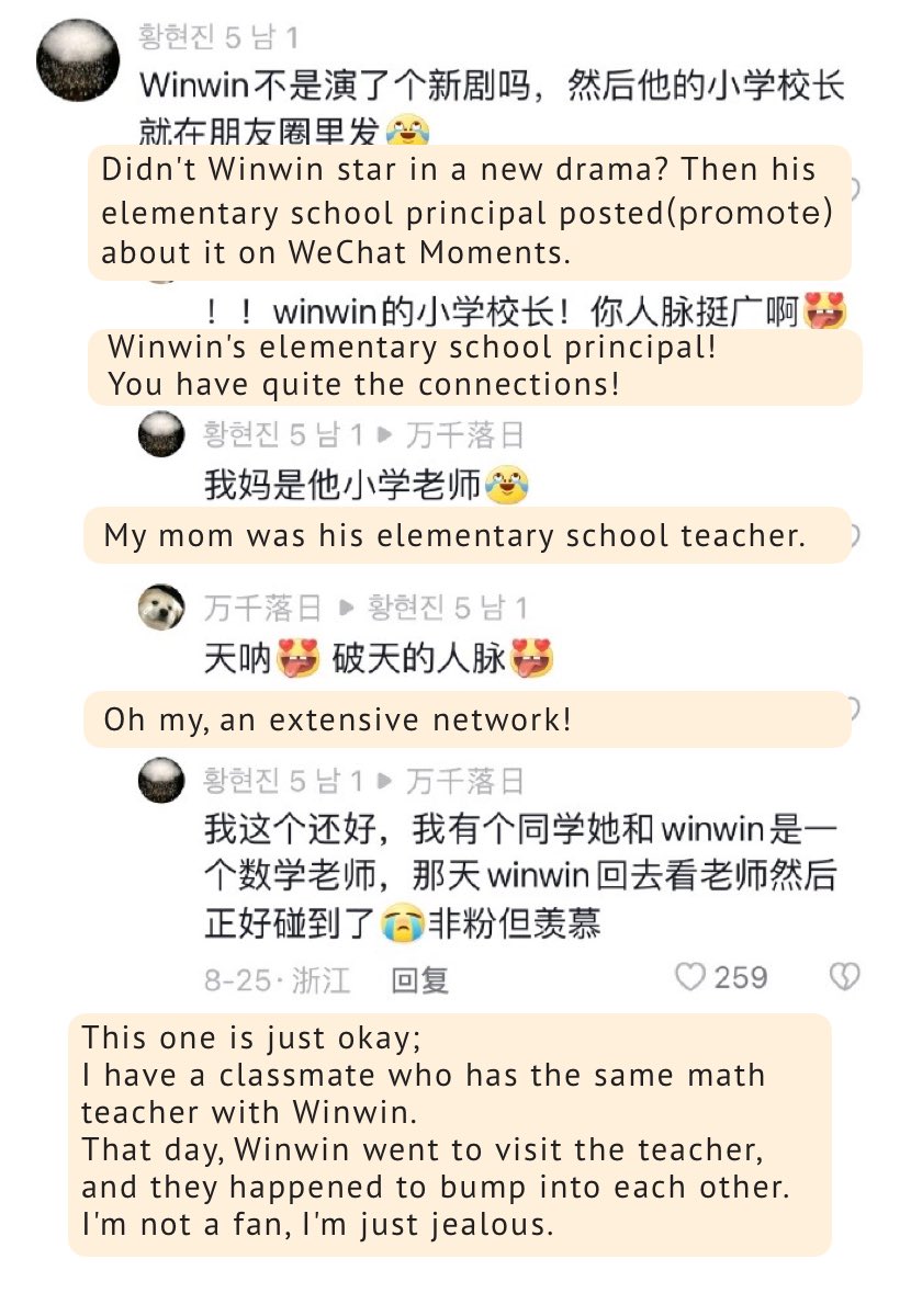 ☁️ Yunqi World ☁️ tweet media