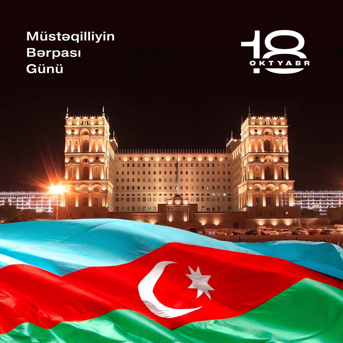 Azərbaycan Respublikası!
Müstəqilliyin Bərpası Günü!
🇦🇿🇦🇿🇦🇿🇦🇿🇦🇿🇦🇿🇦🇿🇦🇿🇦🇿🇦🇿