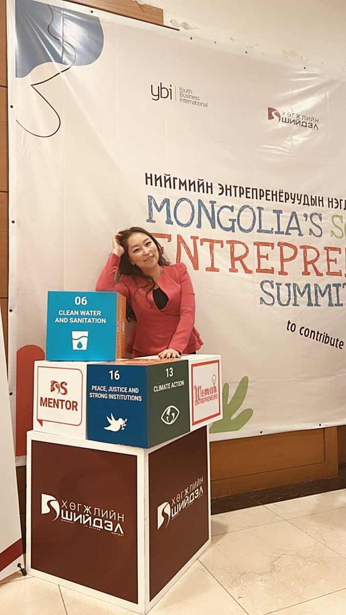 📣📣📣Development Solutions NGO - Хөгжлийн Шийдэл ТББ-ийн зохион байгуулж буй НИЙГМИЙН ЭНТРЭПРЕНЁРУУДЫН НЭГДСЭН ЧУУЛГАНД оролцлоо. 
         👏Нийгмийн энтрепренерүүдийг бодлогын түвшинд дэмжих нь тогтвортой хөгжлийн гол хөшүүрэг юм.