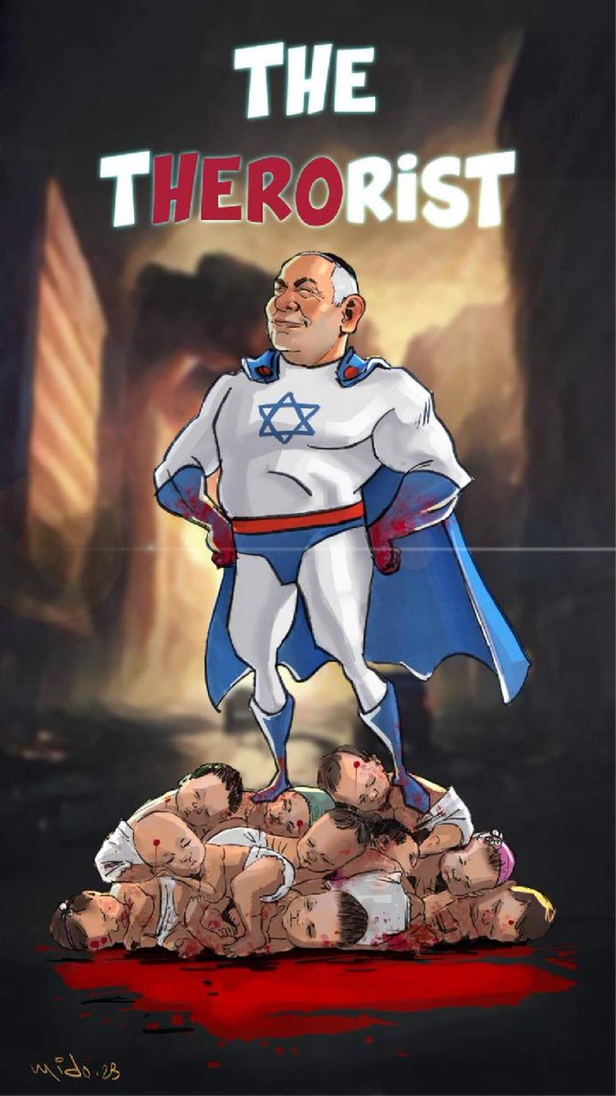 #نتنياهو_قاتل_الاطفال