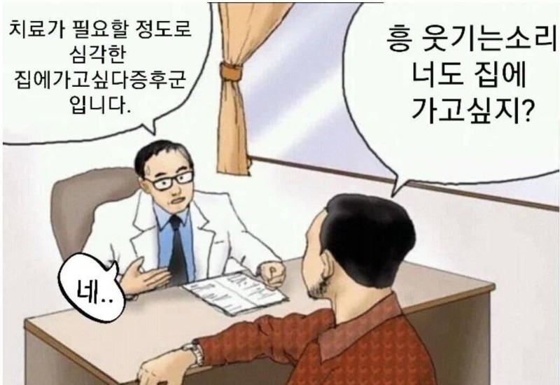 잉다 (@yeeda_ix_iv) on Twitter photo 