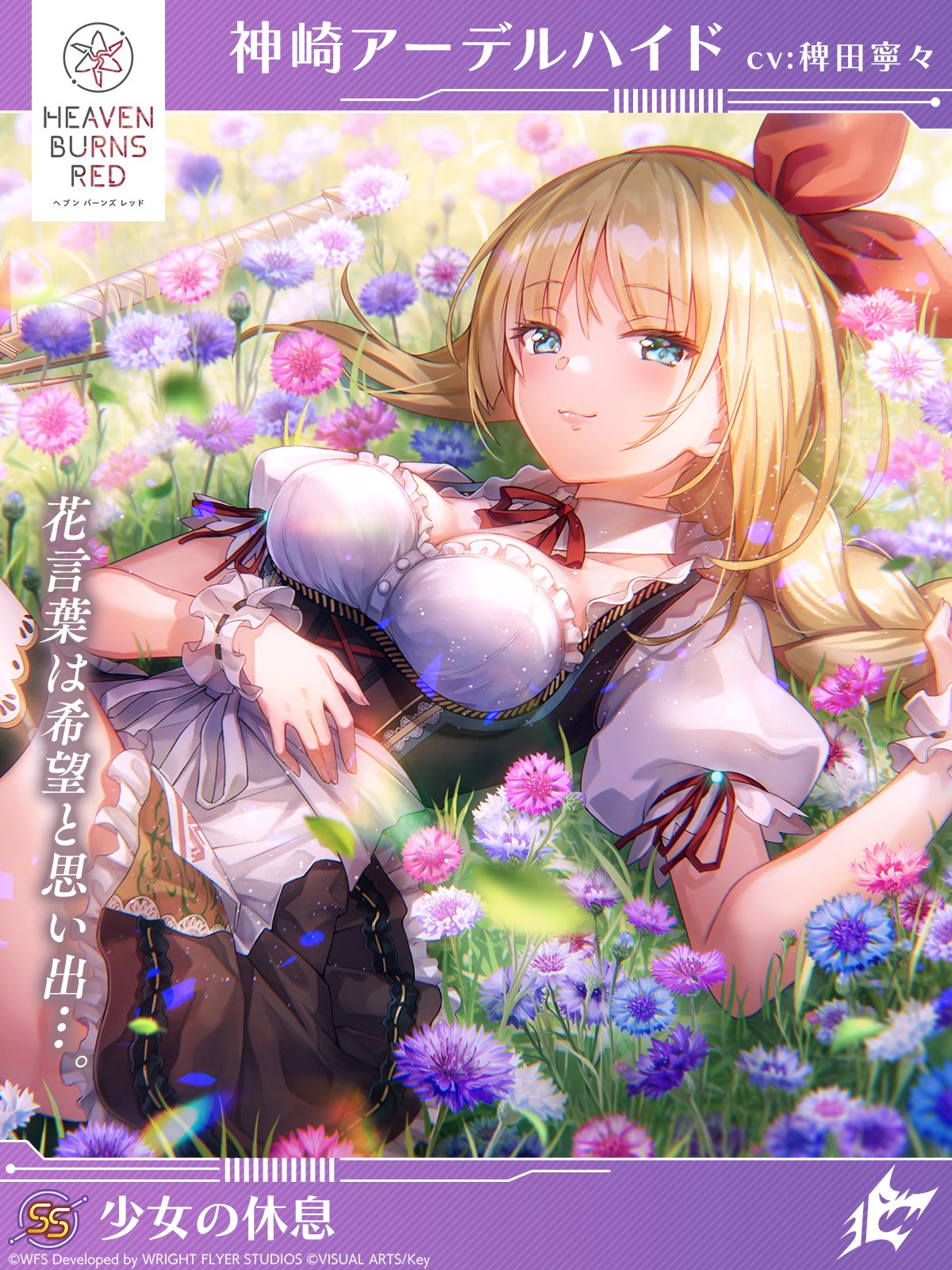 稗田寧々 on X: 稗田寧々 on X: