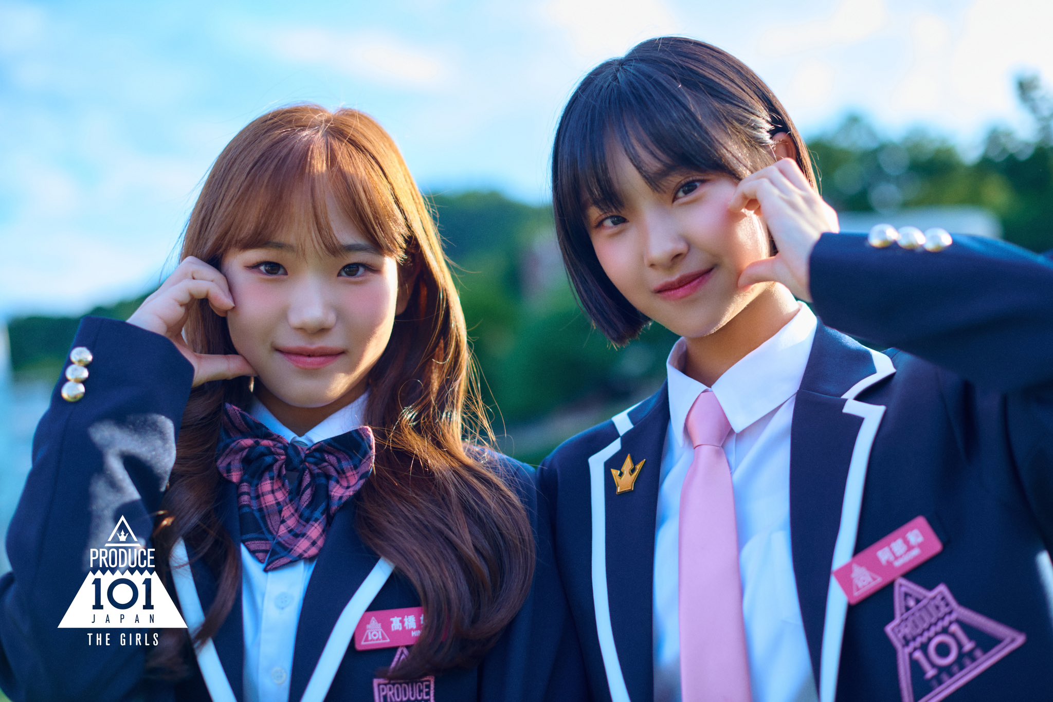 PRODUCE 101 JAPAN - THE GIRLS - 10.05.23 | Page 2