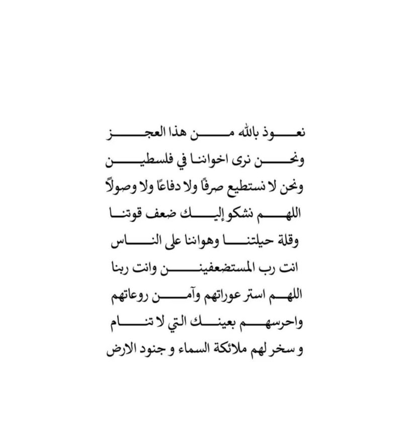 ad3eeya_'s tweet photo. https://t.co/7aTQfxd7hz