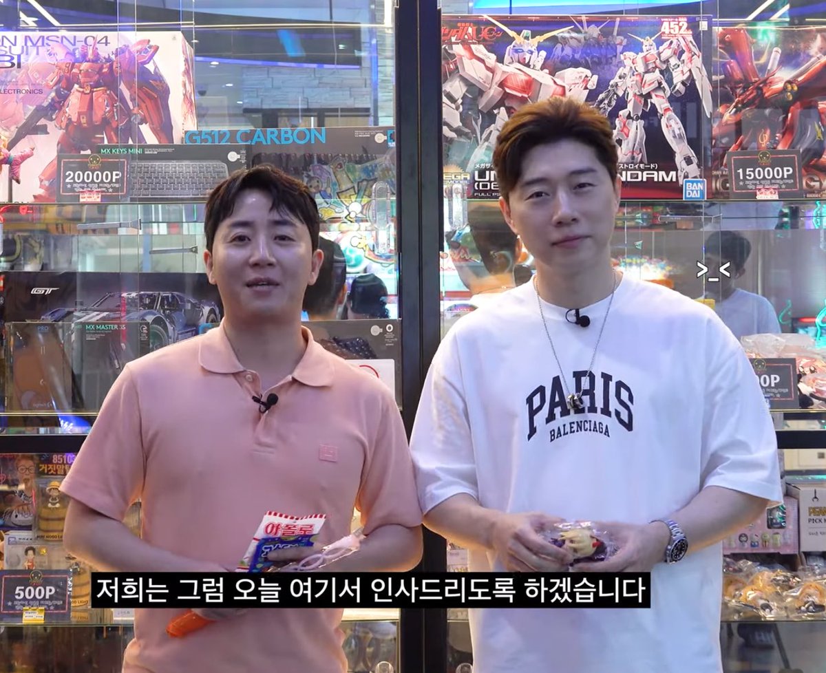 띠용 이거 언제 찍은거야,,?

youtu.be/DUkZmA2WHxo?si…