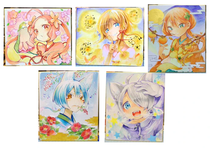 トツキ様の企画展、四季色紙展にて展示させていただいていた色紙5点をBOOTHにて販売致します。 10/21(土)21時からを予定しております。 よろしくお願いします😌