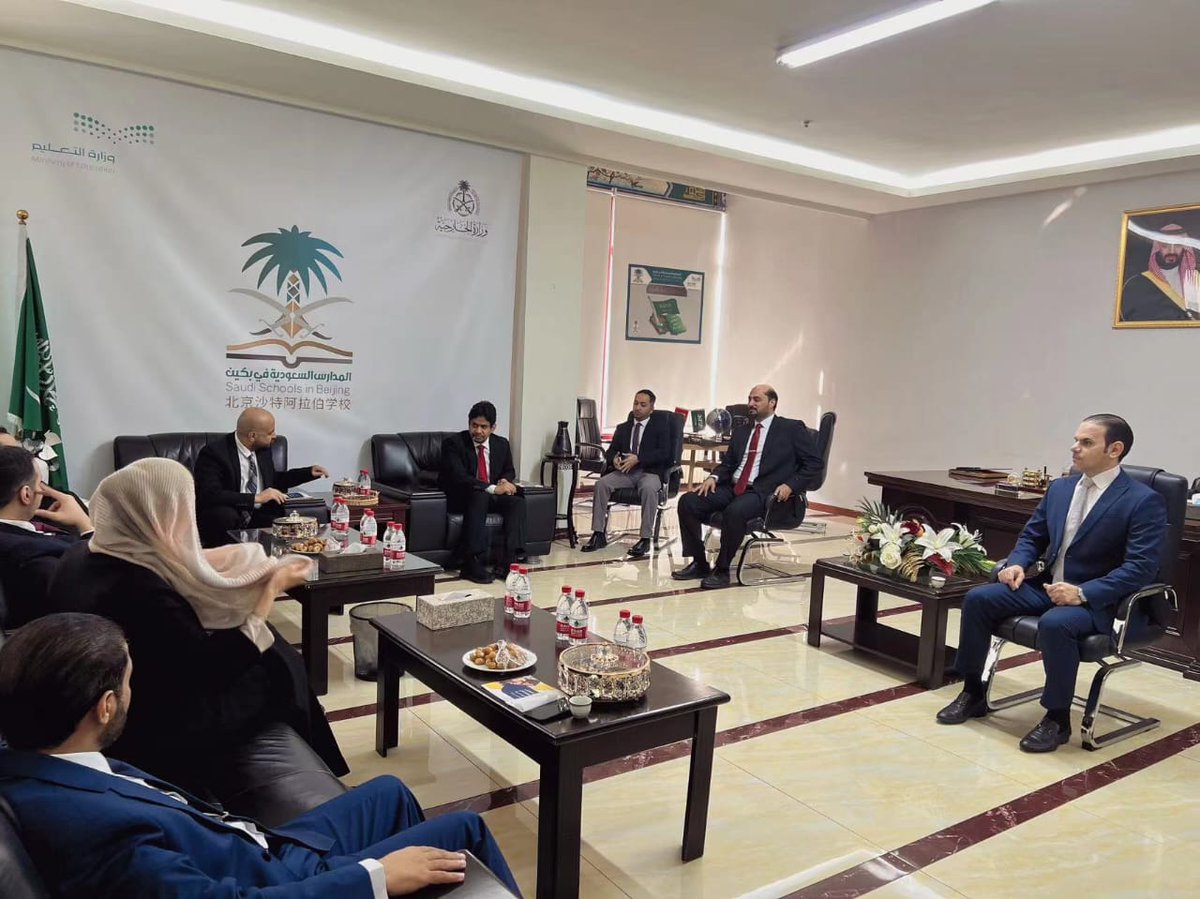 Saudischoolsbei's tweet photo. https://t.co/imOtGMPWZm