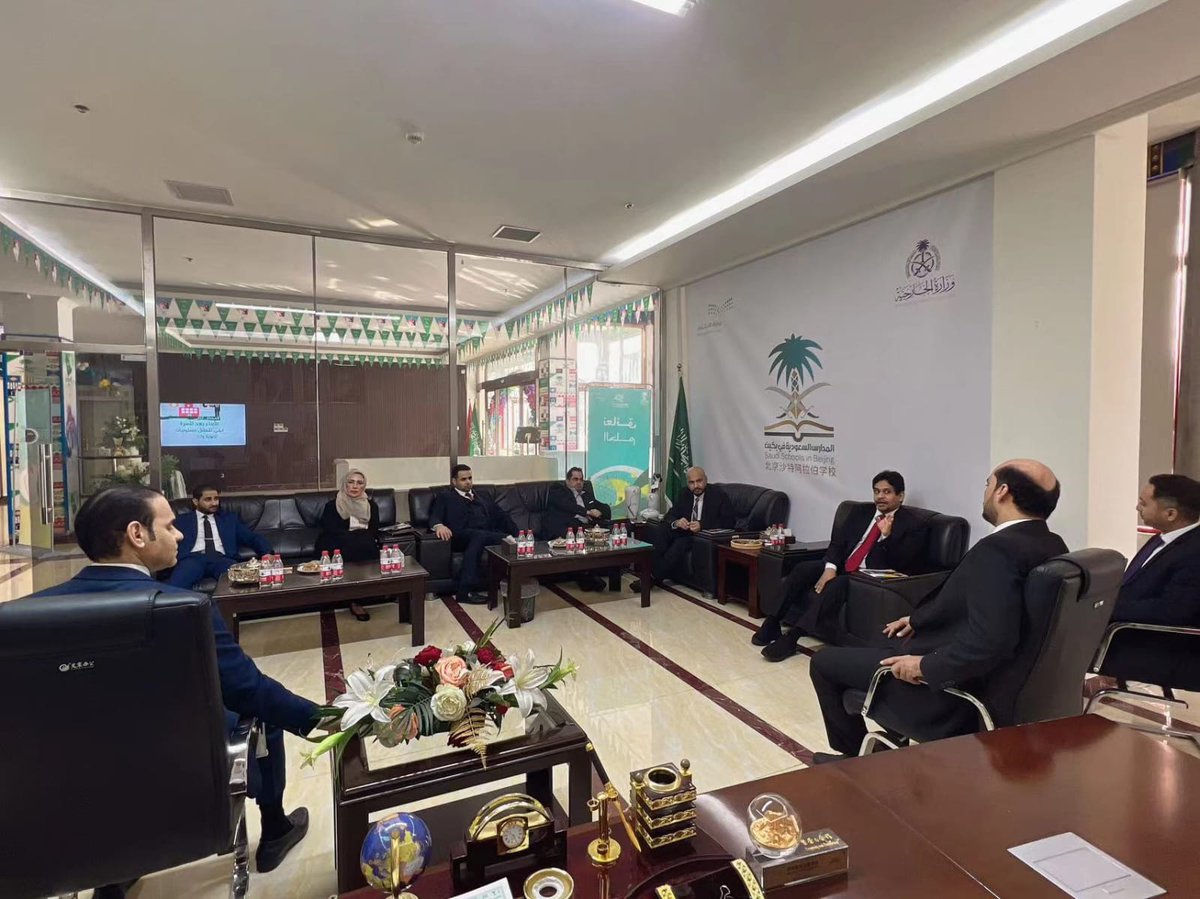 Saudischoolsbei's tweet photo. https://t.co/imOtGMPWZm