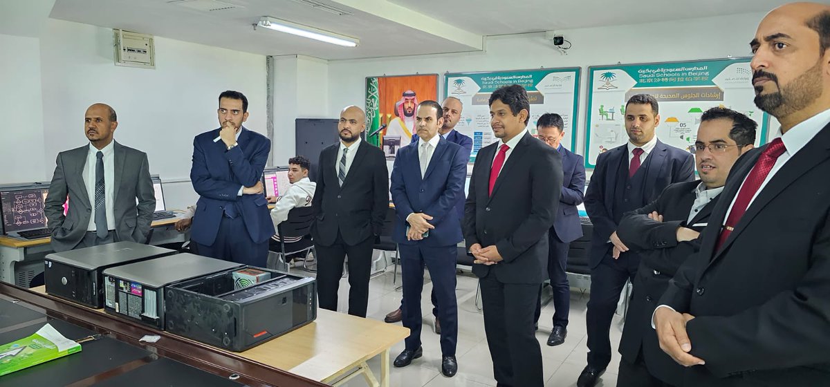 Saudischoolsbei's tweet photo. https://t.co/imOtGMPWZm