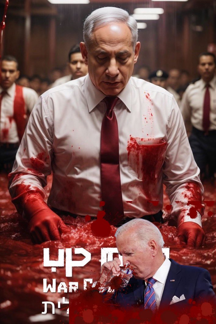 <a href="/sinanakcil/">Sinan Akçıl</a> <a href="/netanyahu/">Benjamin Netanyahu - בנימין נתניהו</a> U are a terörist leader <a href="/netanyahu/">Benjamin Netanyahu - בנימין נתניהו</a>