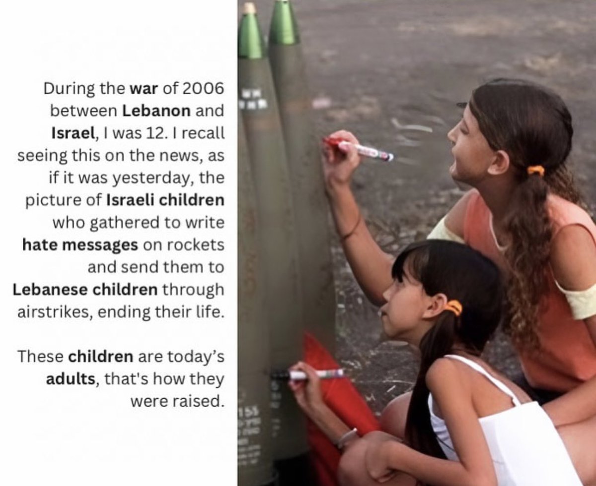 الأطفال "المدنيين" اللي يدافعون عنهم

#Gaza_under_attack