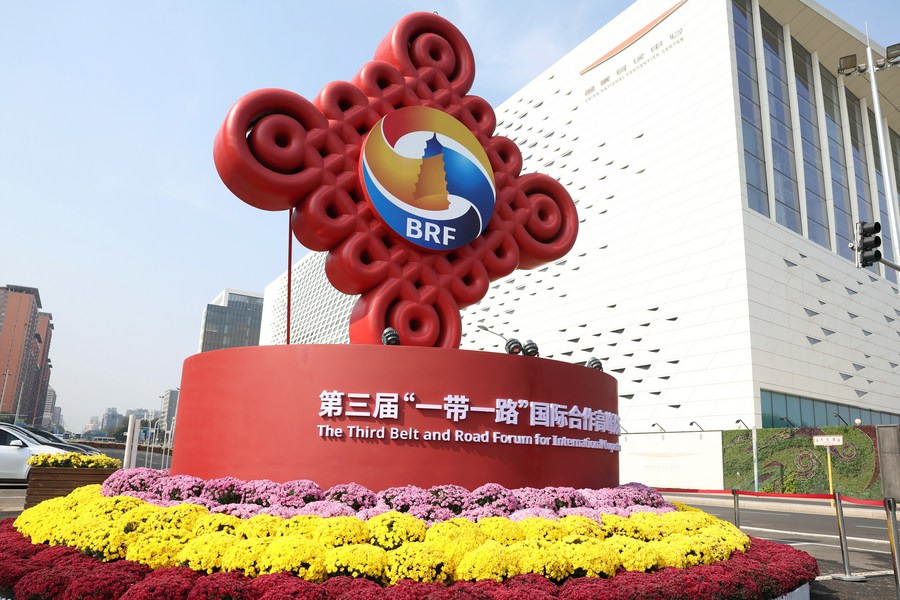 Somali Institute of Chinese Studies tweet media