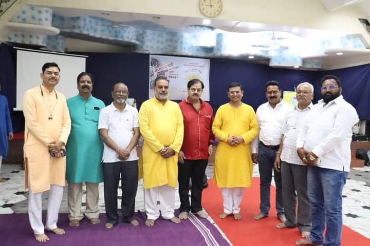 हिंदु जनजागृती समिती आयोजित,

🚩 मी सनातन धर्मरक्षक अभियानांतर्गत 
 ⛳ अमरावती येथे सनातनसंस्थाचे  राष्ट्रीय प्रवक्ता श्री. चेतन राजहंस यांचे सनातन धर्म नष्ट करण्याचे अर्बन नक्षलवाद्यांचे षडयंत्र  या विषयावर मार्गदर्शन!
#SanatanDharma #सनातनधर्म

पहा या व्याख्यानाची क्षणचित्रे :