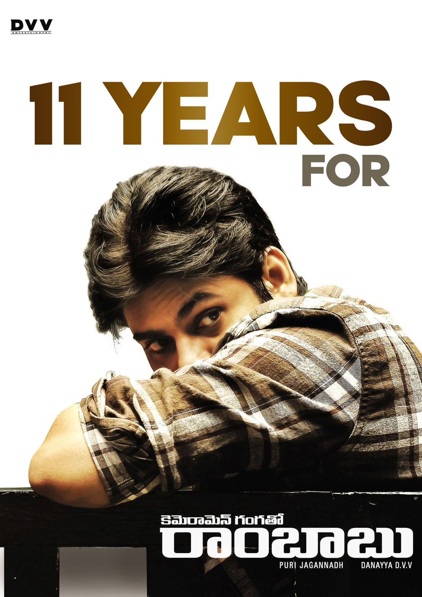DVVMovies's tweet photo. It's been 1️⃣1️⃣ years since #CameramanGangathoRamBabu graced our screens with the dynamic duo of @PawanKalyan and #PuriJagannadh 🔥🔥

@tamannaahspeaks @prakashraaj #ManiSharma

#11YearsForCMGR https://t.co/S2U1XYEcVx