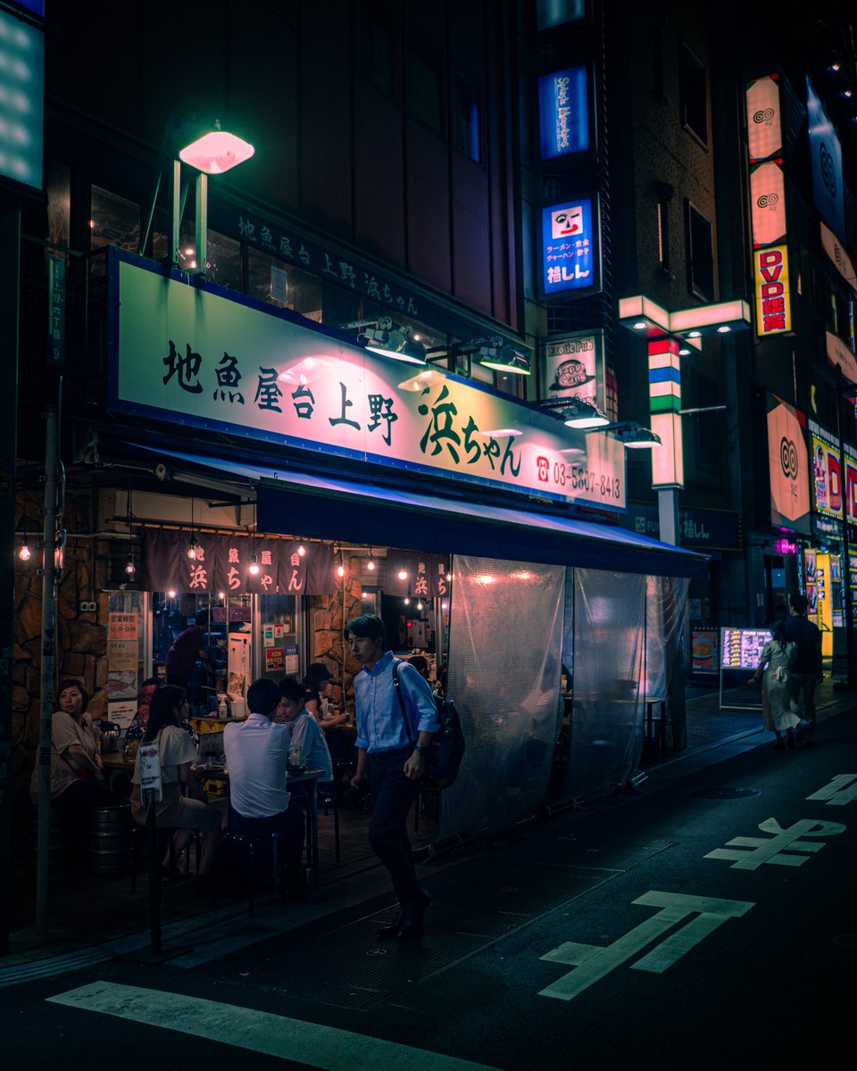 tak_guitar_film's tweet photo. 2023 #上野 にて   📷LUMIX S5ⅱ  #japanigram #discovertokyo #japancityblues  #visittokyo #streetshootjapan #tokyostreet #nihonshooters #写真好きな人と繫がりたい #tokyophotography #lumixphotography #tokyogram #raw_japan #tokyotravel #lumix #photo_shorttrip #temple https://t.co/d8hWvbpDAE