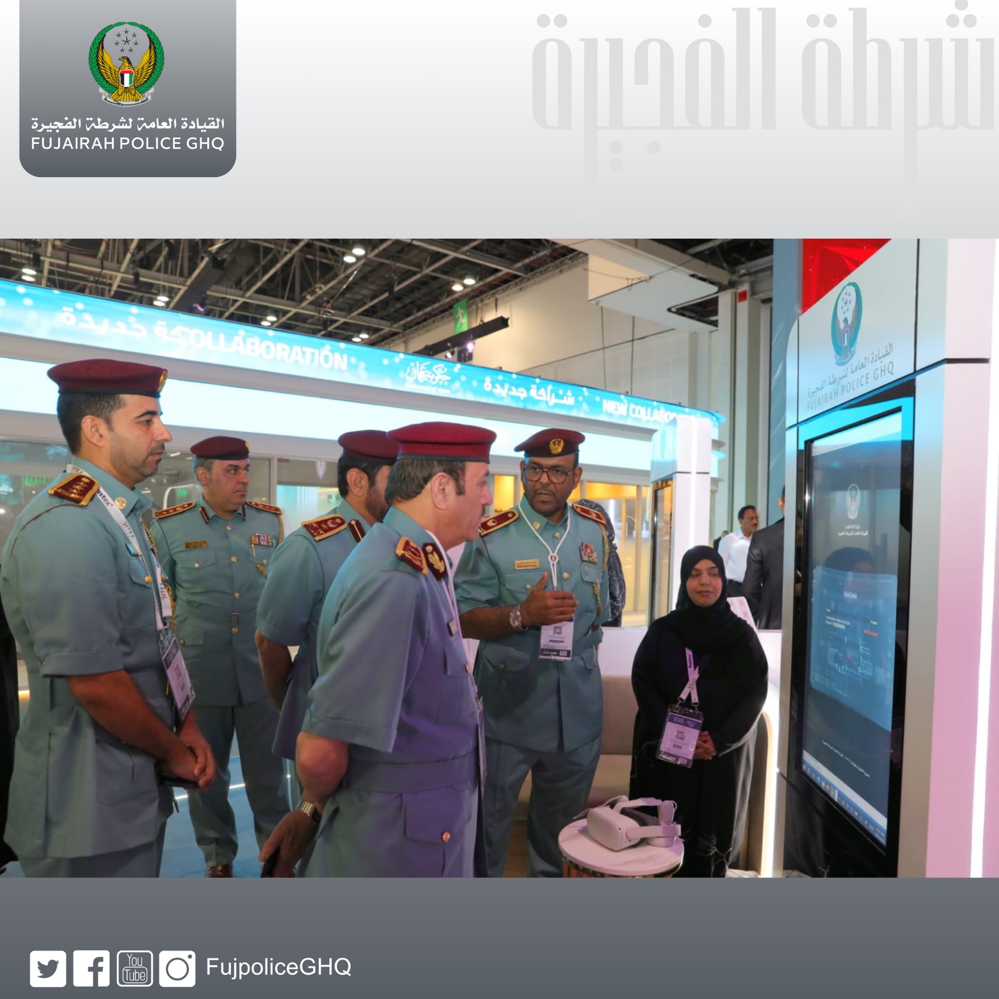 الصورة
