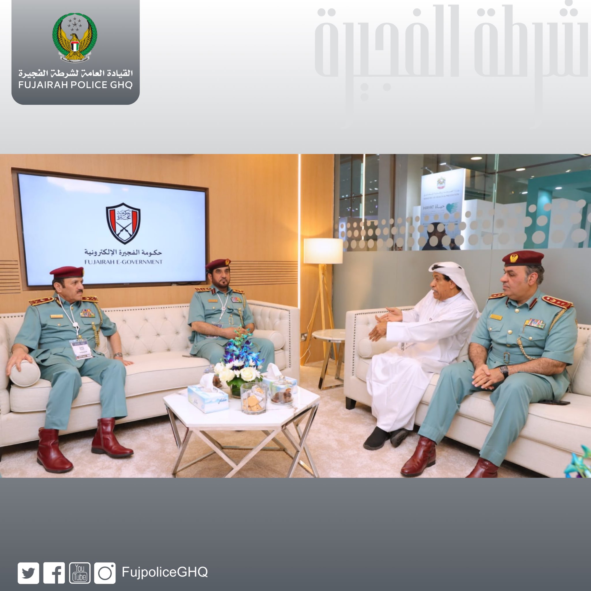 الصورة