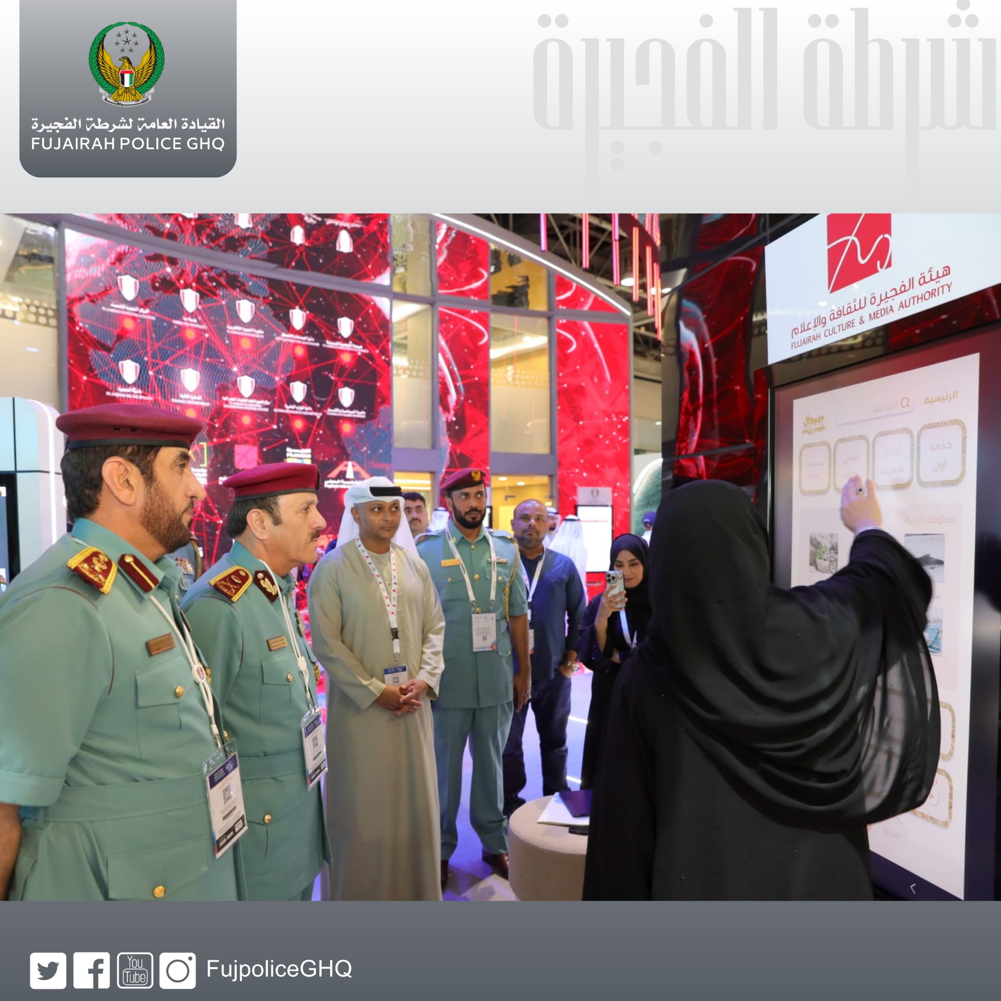 الصورة
