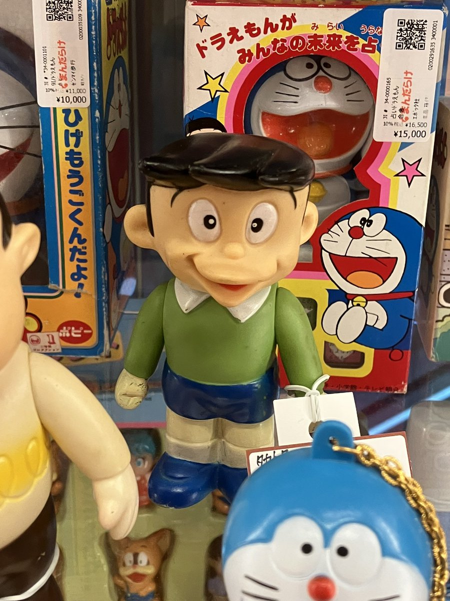 世界一ムカつく顔のスネ夫のフィギュア見つけてしもた。 #ドラえもん