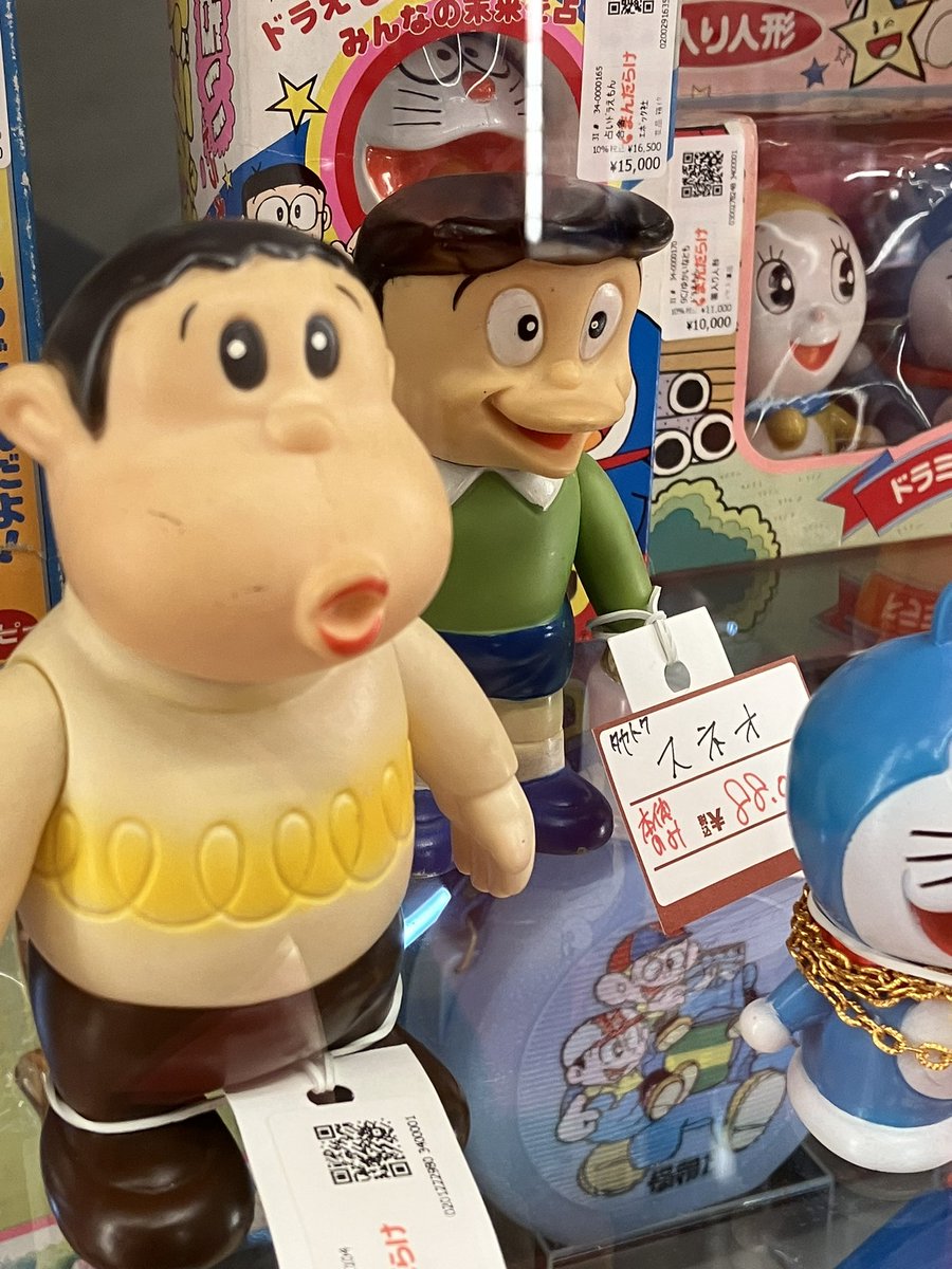 世界一ムカつく顔のスネ夫のフィギュア見つけてしもた。 #ドラえもん