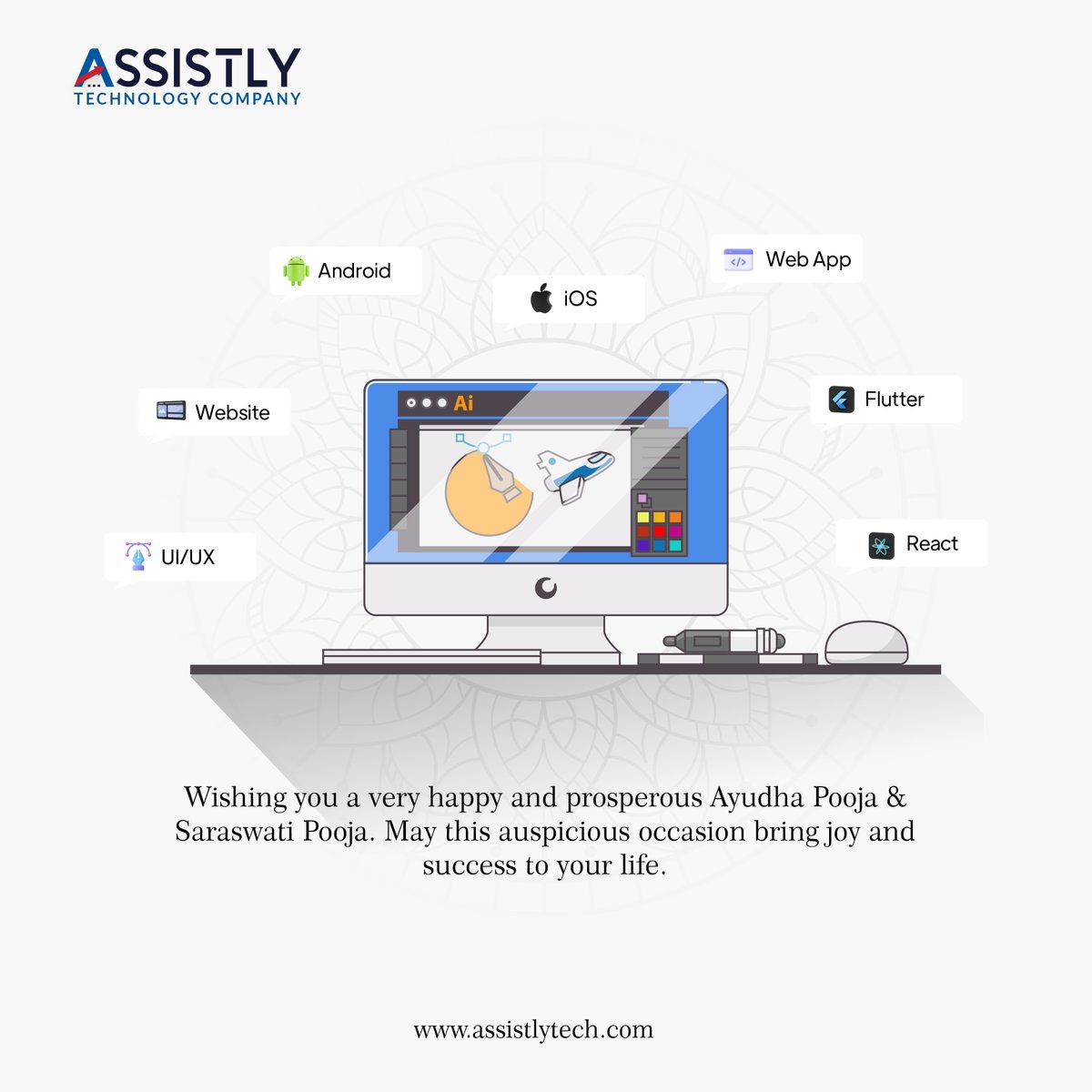 Gladxe_'s tweet photo. Wishing you a very happy and prosperous Ayudha Pooja &amp; Saraswati Pooja. May this auspicious occasion bring joy and success to your life.

#happyayudhapooja #festiveofindia #celebration #vijayadashami2022 #ayudhapooja🙏 #assistlytechnologycompany https://t.co/Z6PUAGLIbY