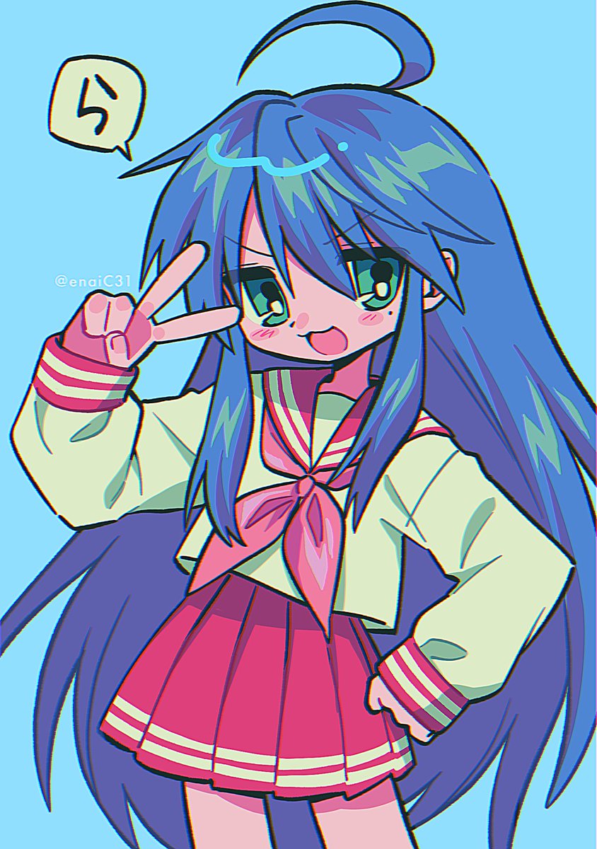 enaiC31's tweet photo. らきすた https://t.co/YWQKJaH6oK