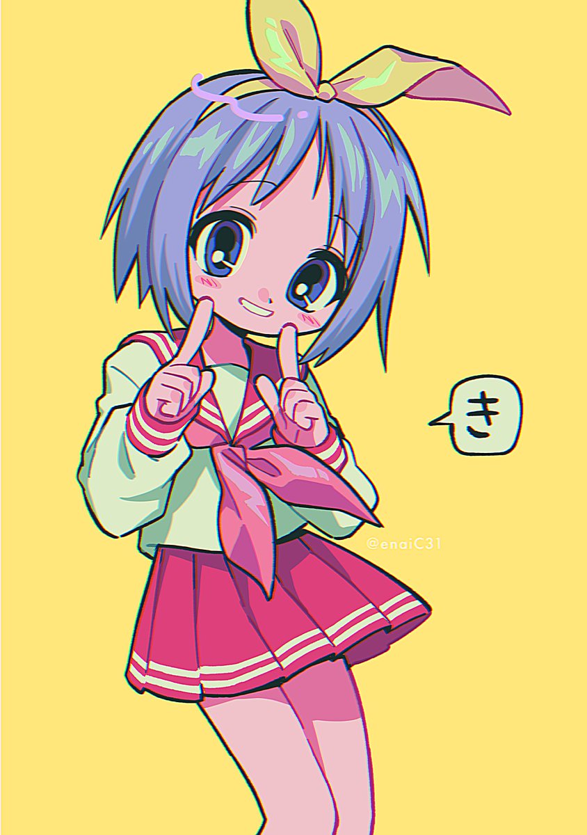 enaiC31's tweet photo. らきすた https://t.co/YWQKJaH6oK