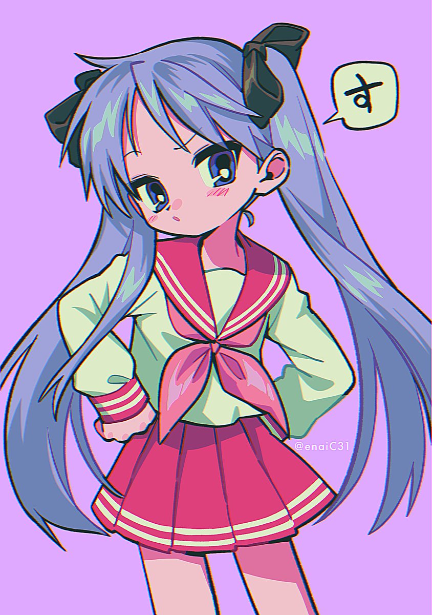 enaiC31's tweet photo. らきすた https://t.co/YWQKJaH6oK