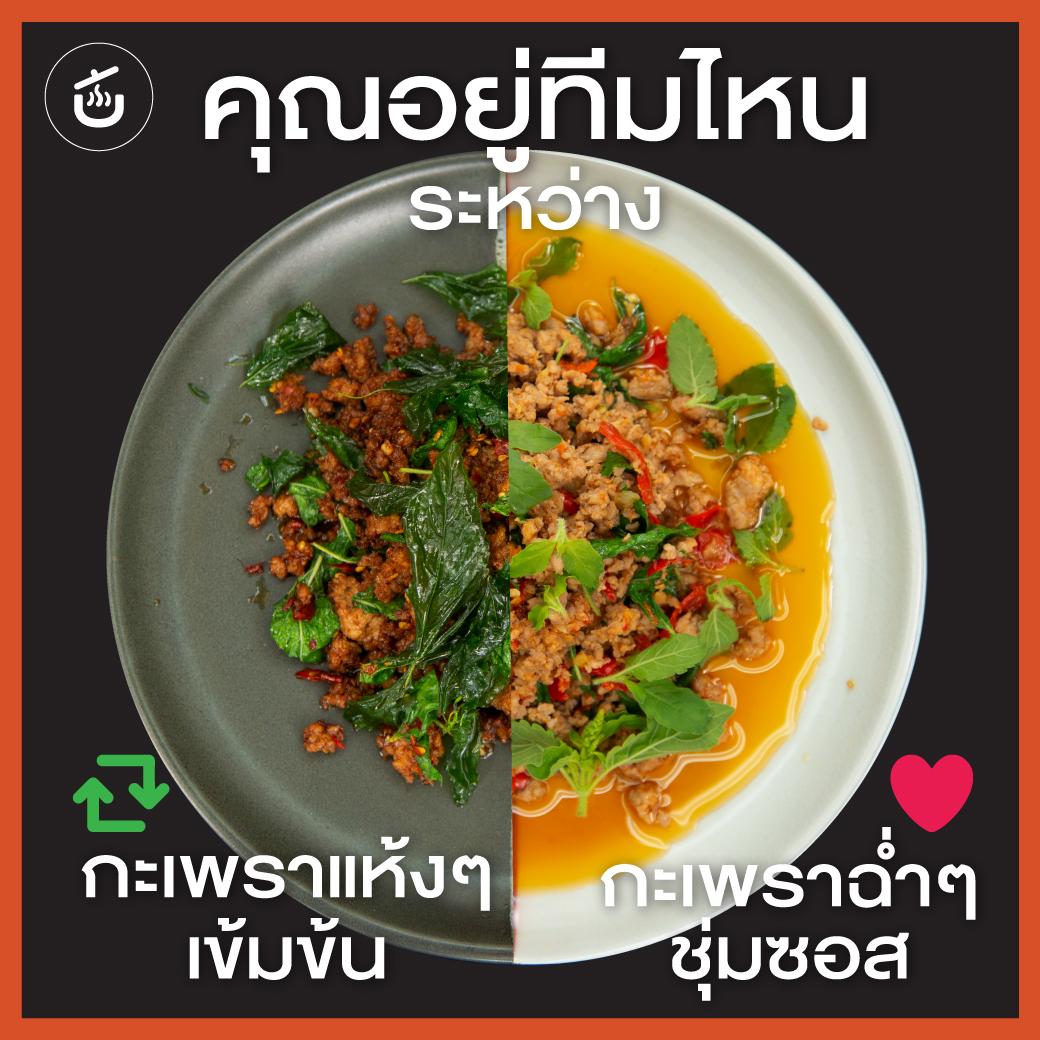 KRUA.CO tweet media