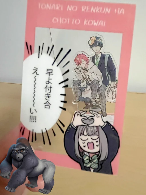 現物送っていただきました!ティーパックも猫の形をしててかわいいです