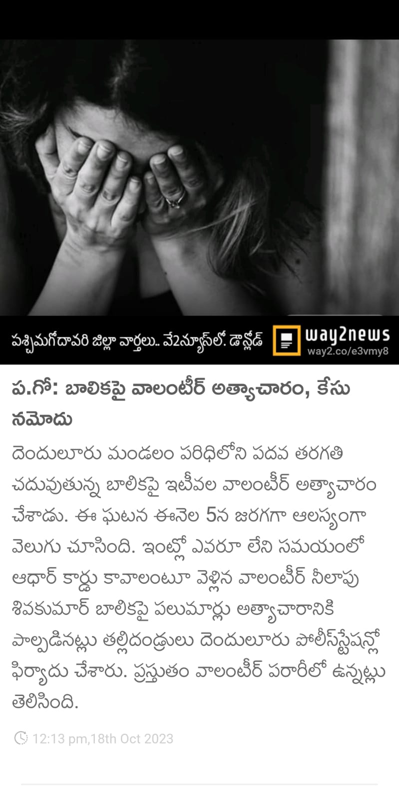 F8t1J1FWwAARbbJ?format=jpg&name=large