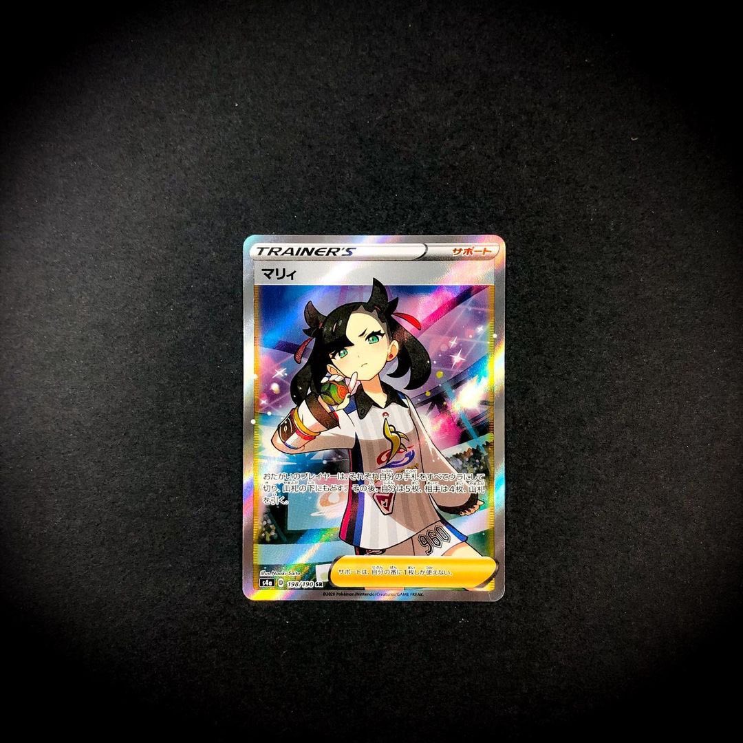 ポケベガオリパ【トレカ専門店】 tweet media