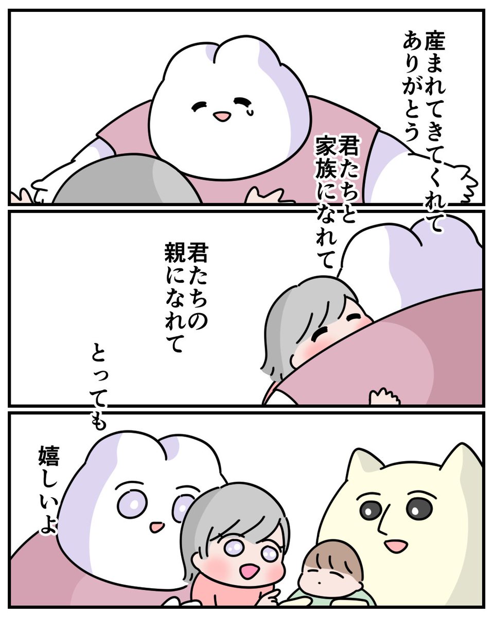 (2/3) 