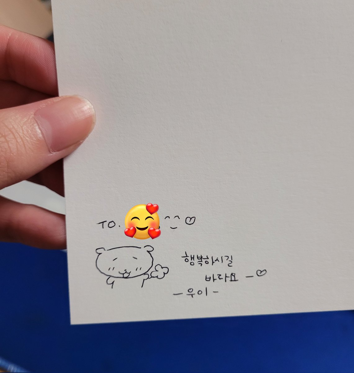 우이님 팝업스토어라길래 반차내고 달려갔습니다!
행복한 하루 ㅠㅠ 제일 좋아하는 그림 엽서에 싸인두 받아왔어요 ㅎㅎ 감사합니댜-
<a href="/ouie_e/">우이</a> <a href="/lovethis_place/">love this place</a>