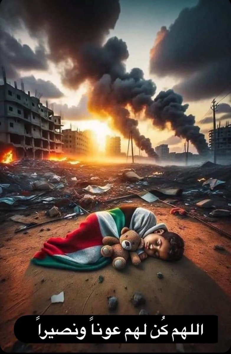 '
'

لمثل هذا يــــــــذوبُ القلبُ من كمدٍ
إن كان في القلــــب إسلامٌ وإيمان

#غزه 
#المستشفى_المعمداني