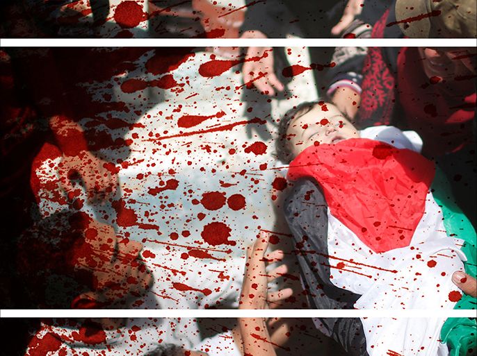 #نتنياهو_مجرم_حرب 
#نتنياهو_قاتل_الاطفال 
#نتنياهو_قاتل_ومجرم_حرب