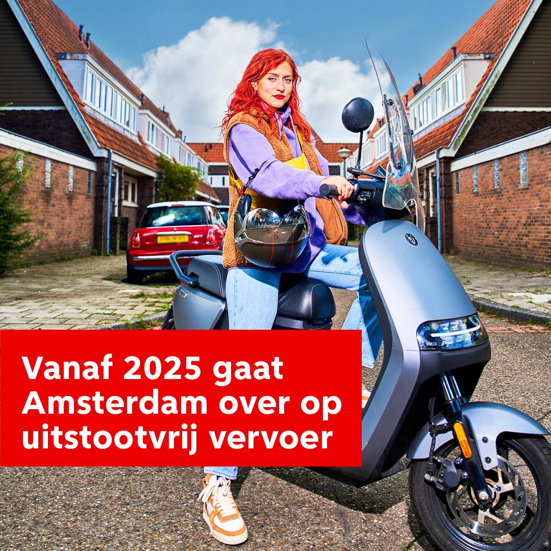 Vanaf 2025 gaat Amsterdam over op uitstootvrij vervoer. Dit is de laatste week dat je kunt reageren op de aanscherping van de milieuzone en de uitstootvrije zones 😶‍🌫️🚤🛵🚚. Geef je mening op amsterdam.nl/inspraak