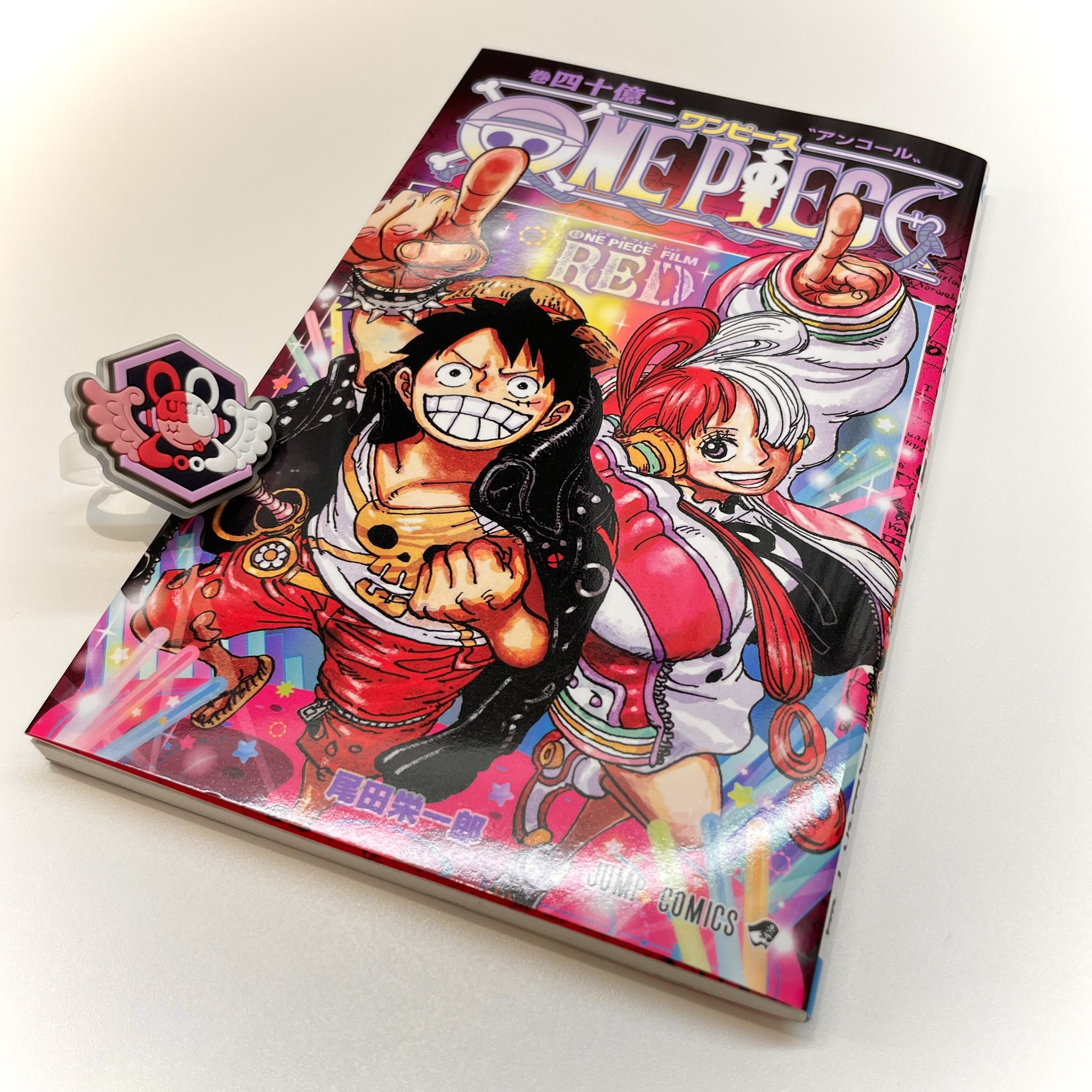 ONE PIECE FILM RED』【公式】 on X: 